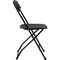 Lorell Plastic Folding Chair, PK4 62534 - alternate 2